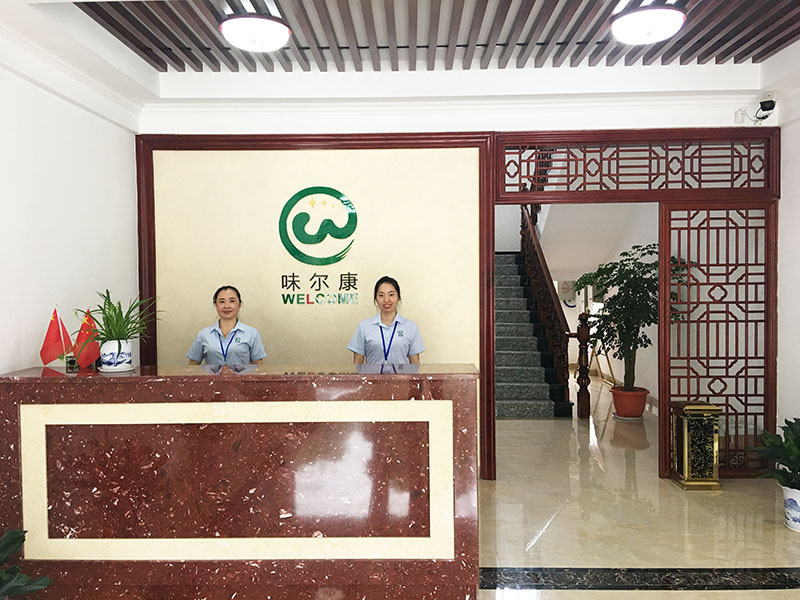 味爾餐飲前臺