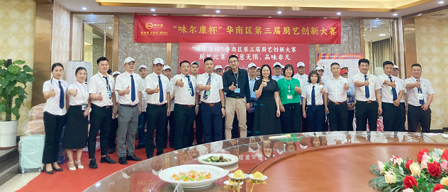 Nˇِζ㡰ζÏNˇ(chung)´ِAMek